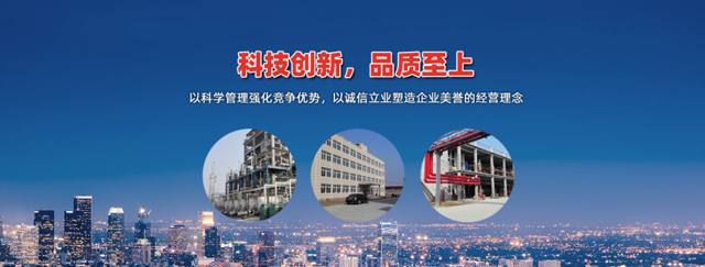 湖北普星特化學(xué)試劑有限公司